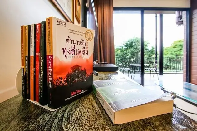 Süit, Dağ Manzaralı