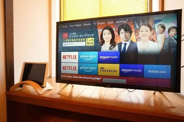 Family Ev, 2 Yatak Odası
