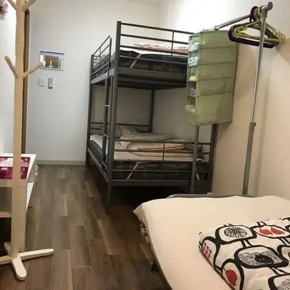 Üç Kişilik Oda