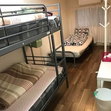 Üç Kişilik Oda