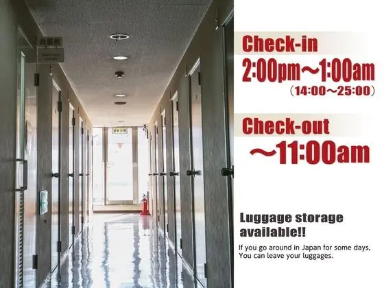 Tek Kişilik Oda, Sigara İçilebilir