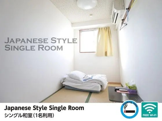 Traditional Tek Kişilik Oda, Sigara İçilmez (Japanese Style)