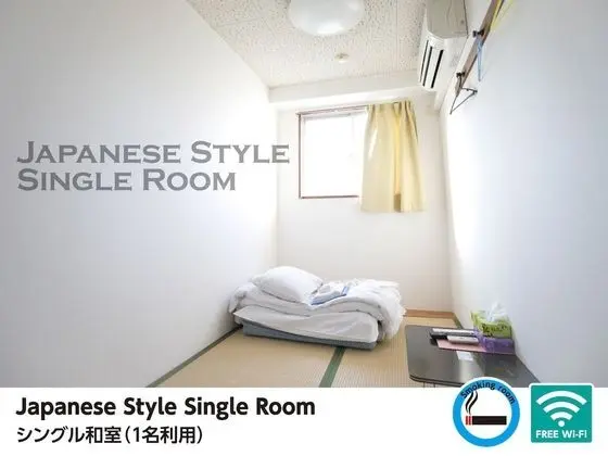 Traditional Tek Kişilik Oda, Sigara İçilmez (Japanese Style)