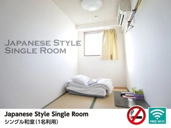 Traditional Tek Kişilik Oda (Japanese Style)