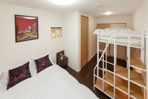 Ev (Private Vacation Home)