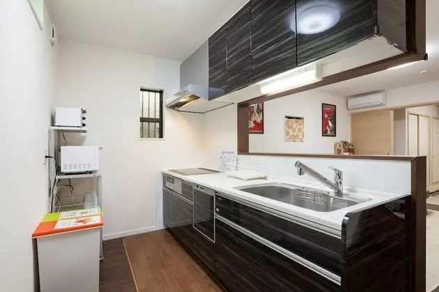 Ev (Private Vacation Home)