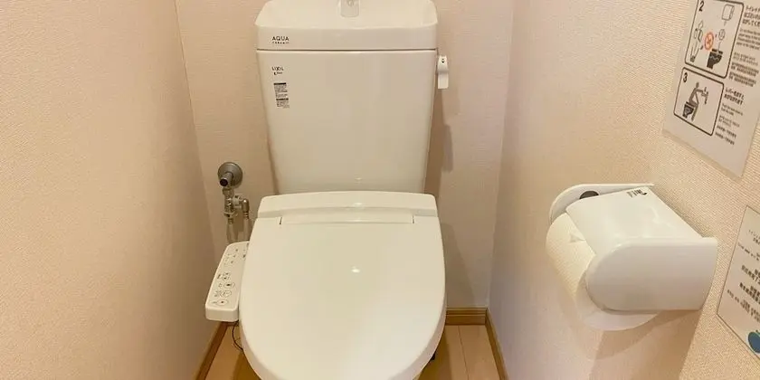 Superior İki Ayrı Yataklı Oda