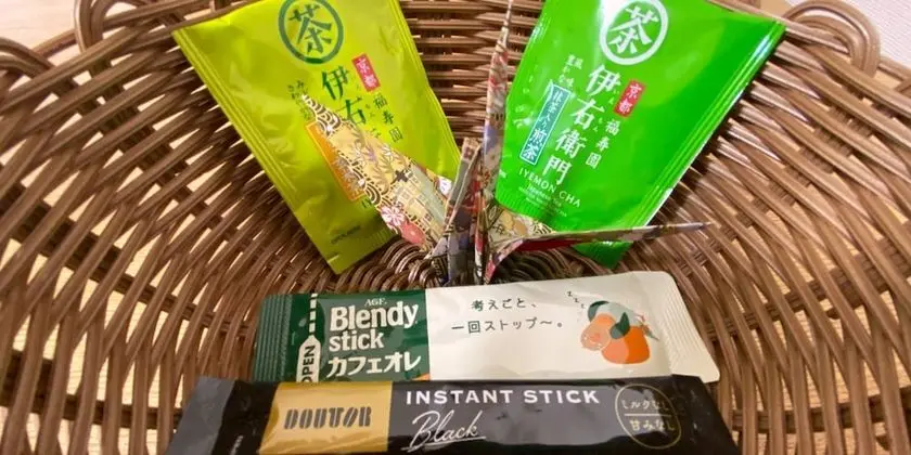 Superior İki Ayrı Yataklı Oda