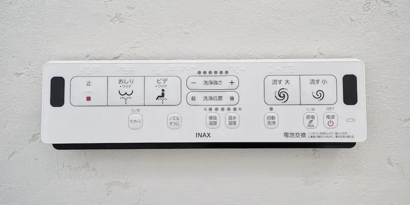 Oda (102 maisonette room Mt,Fuji view)