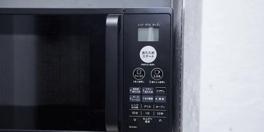 Oda (102 maisonette room Mt,Fuji view)