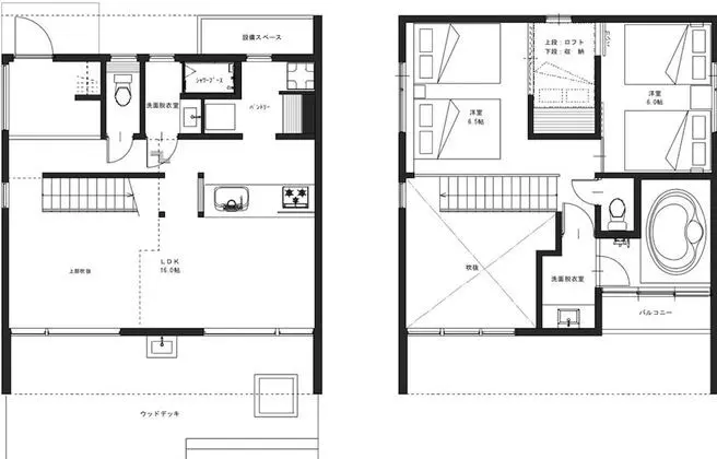 Oda, Bahçe Manzaralı (103 maisonette room)