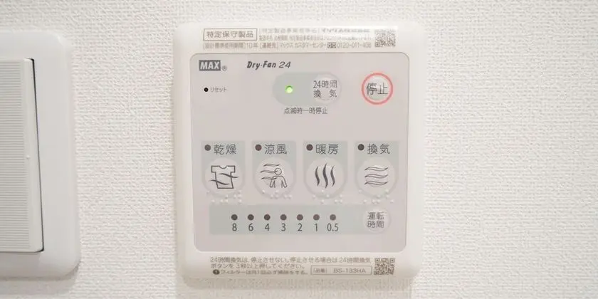 Ev (102)