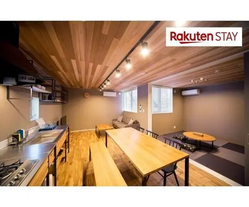 Design Ev (Private Vacation Home 101)