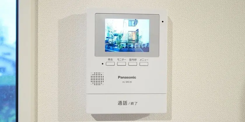Ev (102)