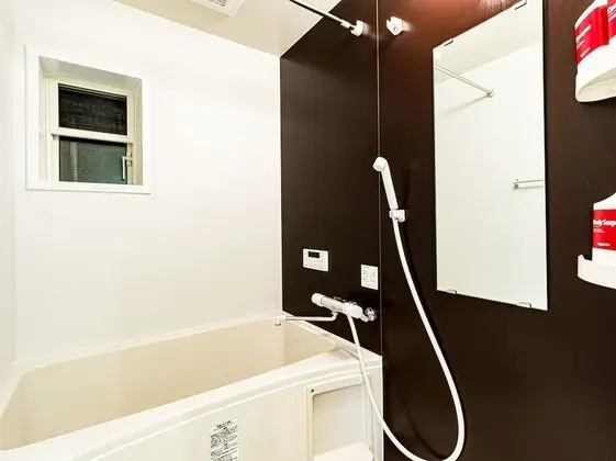 Ev (Rakuten STAY HOUSE Yufuinkawakami 102)