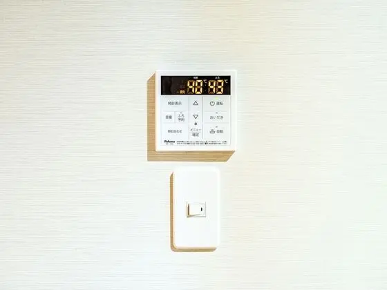 Ev (Rakuten STAY HOUSE Yufuinkawakami 102)