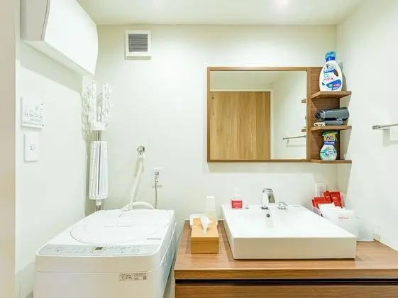 Ev (Rakuten STAY HOUSE Yufuinkawakami 103)