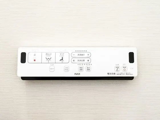 Ev (Rakuten STAY HOUSE Yufuinkawakami 103)