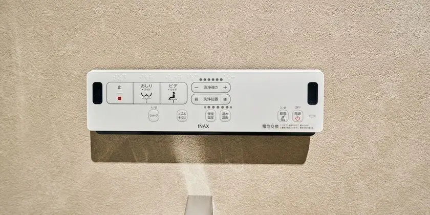 Oda, Sigara İçilmez (Bunk Bed)