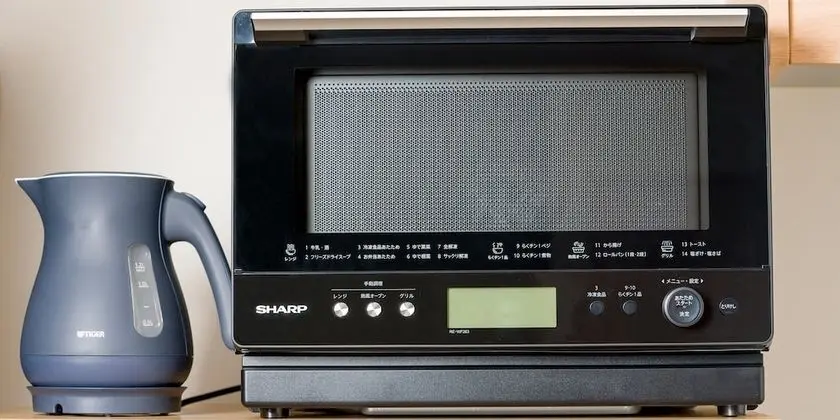 Standard Oda, Sigara İçilmez