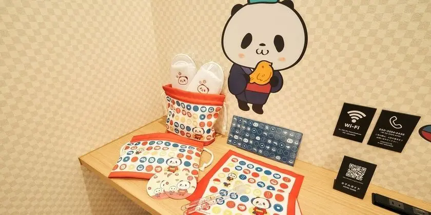 İki Ayrı Yataklı Oda, Sigara İçilmez (Okaimono-Panda/ A)