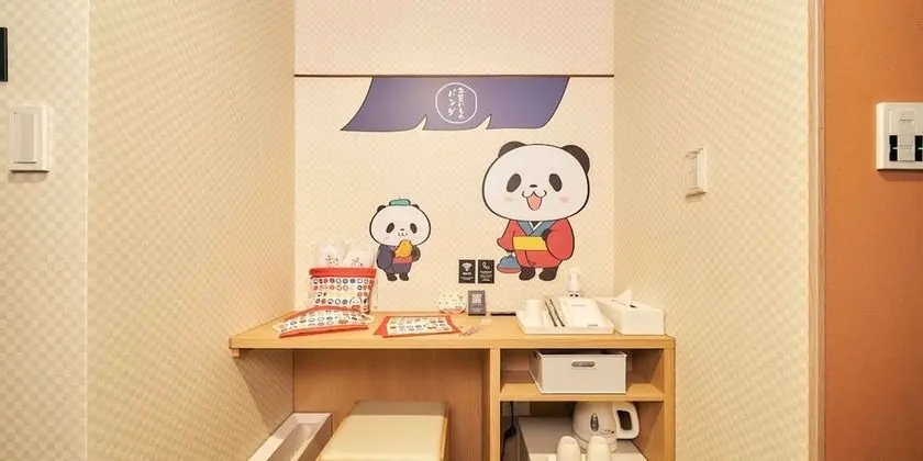 İki Ayrı Yataklı Oda, Sigara İçilmez (Okaimono-Panda/ B)