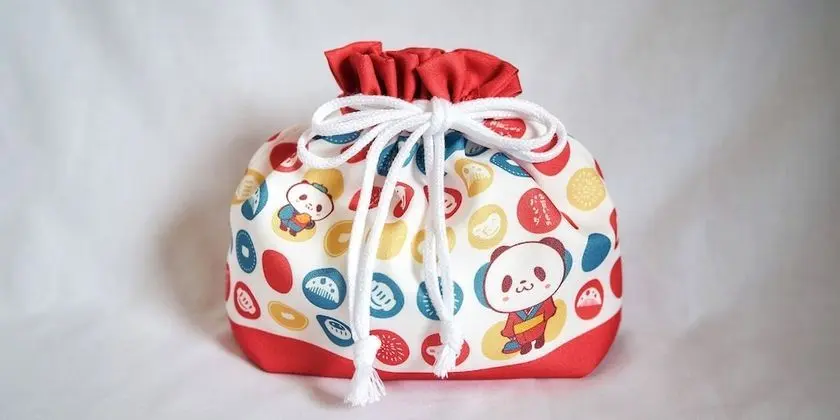 İki Ayrı Yataklı Oda, Sigara İçilmez (Okaimono-Panda/ B)