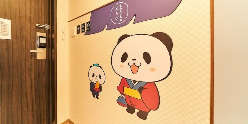İki Ayrı Yataklı Oda, Sigara İçilmez (Okaimono-Panda/ B)