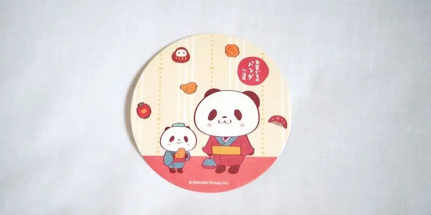 İki Ayrı Yataklı Oda, Sigara İçilmez (Okaimono-Panda/ Top Floor)