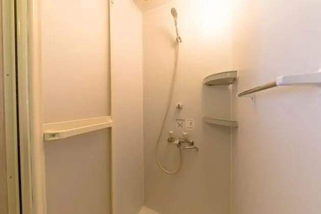 Ev, Sigara İçilmez