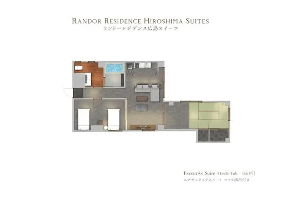 Executive Süit, Birden Çok Yatak, Sigara İçilmez, Sıcak Su Havuzu