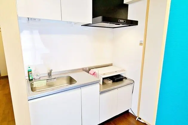 Comfort Apart Daire, Sigara İçilmez