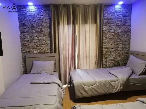 Üç Kişilik Oda