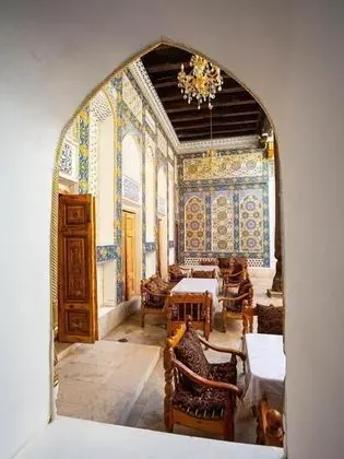Üç Kişilik Oda