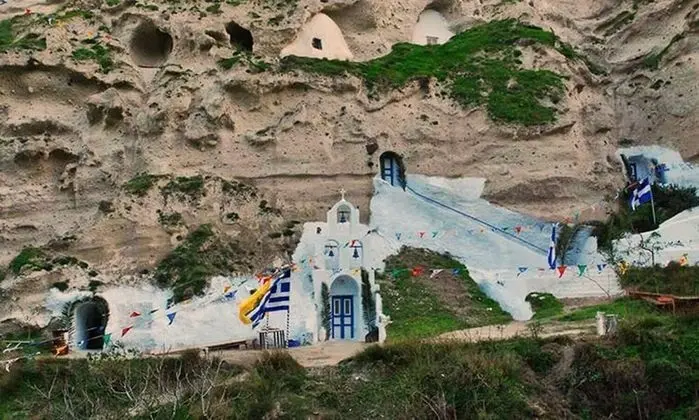 Ev, 2 Yatak Odası, Teras