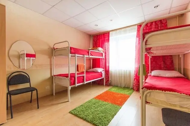 Ortak Ranzalı Oda, Sadece kadınlar için (1 Bed in 6 Person Dorm)