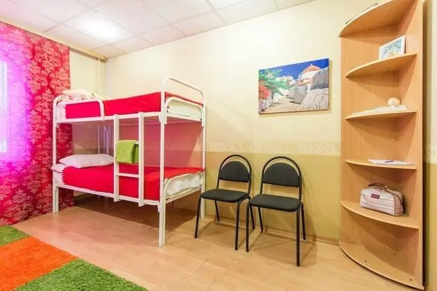 Ortak Ranzalı Oda, Sadece kadınlar için (1 Bed in 6 Person Dorm)