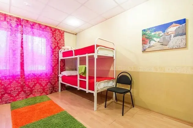 Ortak Ranzalı Oda, Sadece kadınlar için (1 Bed in 6 Person Dorm)