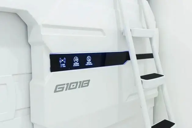 Ortak Ranzalı Oda, Karma Ranzalı Oda (Reddoorz)