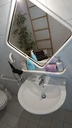 Banyo