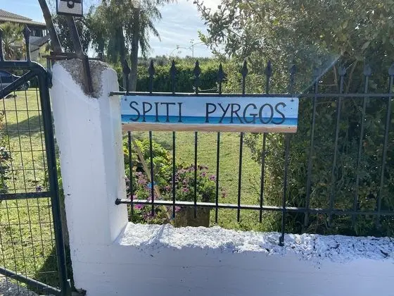 Apart Daire, 1 Büyük (Queen) Boy Yatak