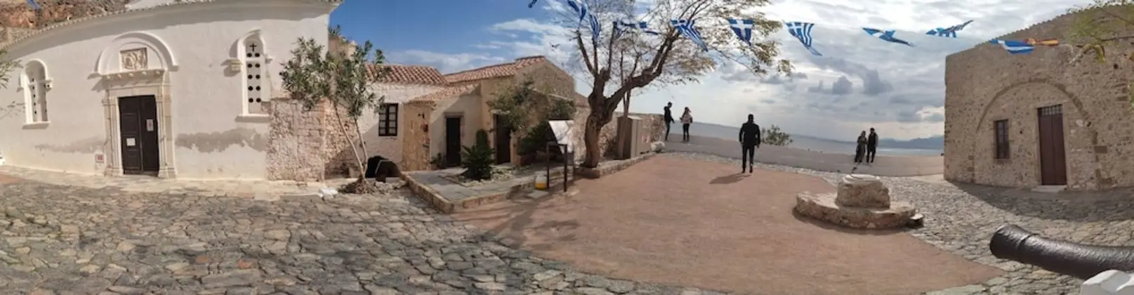 Kır Evi, Birden Çok Yatak
