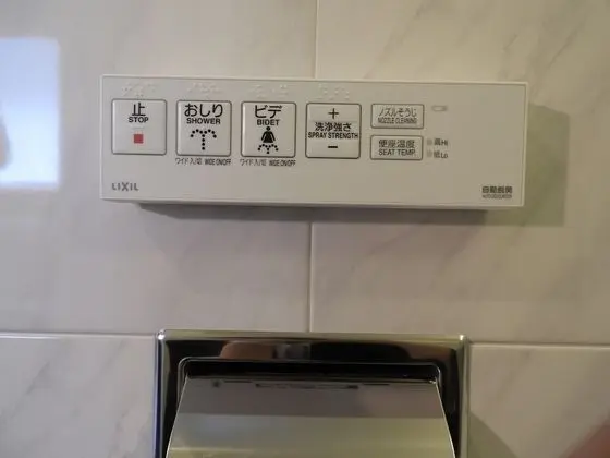 Tek Büyük Yataklı Oda, Sigara İçilmez (No Daily Cleaning)