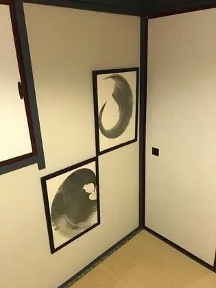 Ev