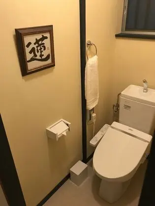 Ev