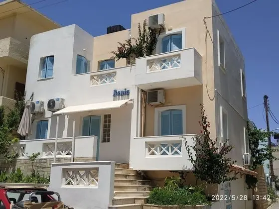 Stüdyo, 1 Yatak Odası, Veranda