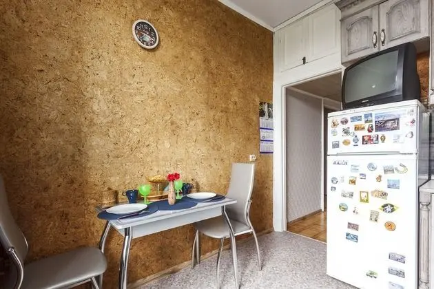 Apart Daire, Birden Çok Yatak, Sigara İçilmez, Şehir Manzaralı