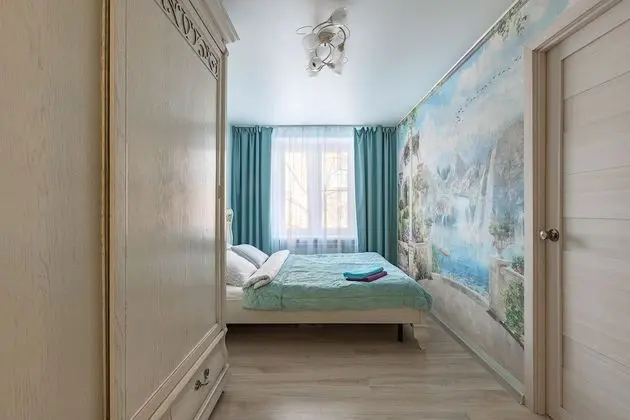 Apart Daire, Birden Çok Yatak, Sigara İçilmez