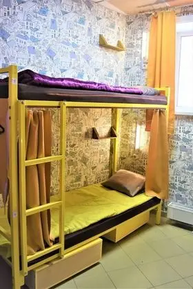 Basic Ortak Ranzalı Oda, Karma Ranzalı Oda, Şehir Manzaralı