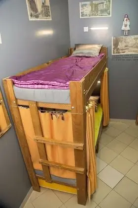 Basic Ortak Ranzalı Oda, Sadece kadınlar için